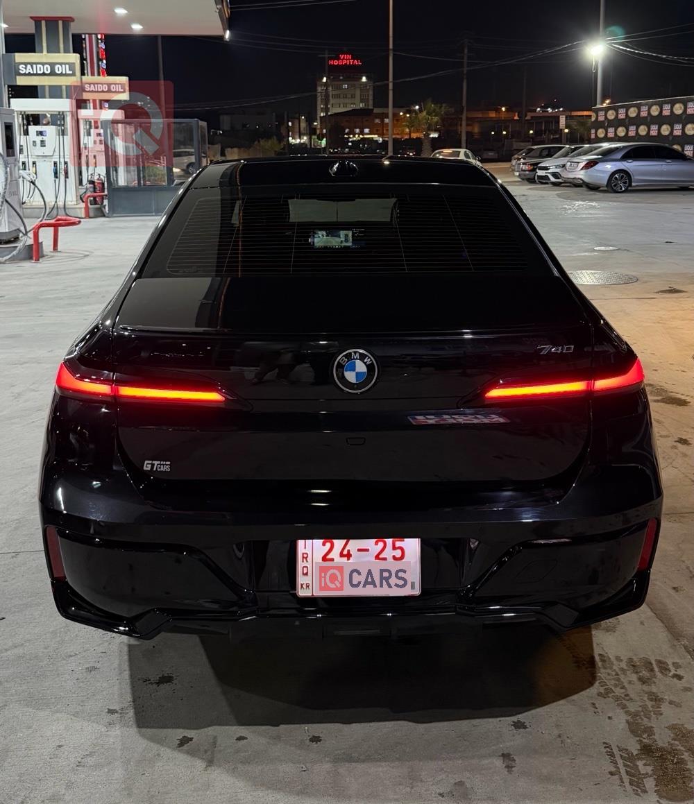 بي ام دبليو الفئة 7